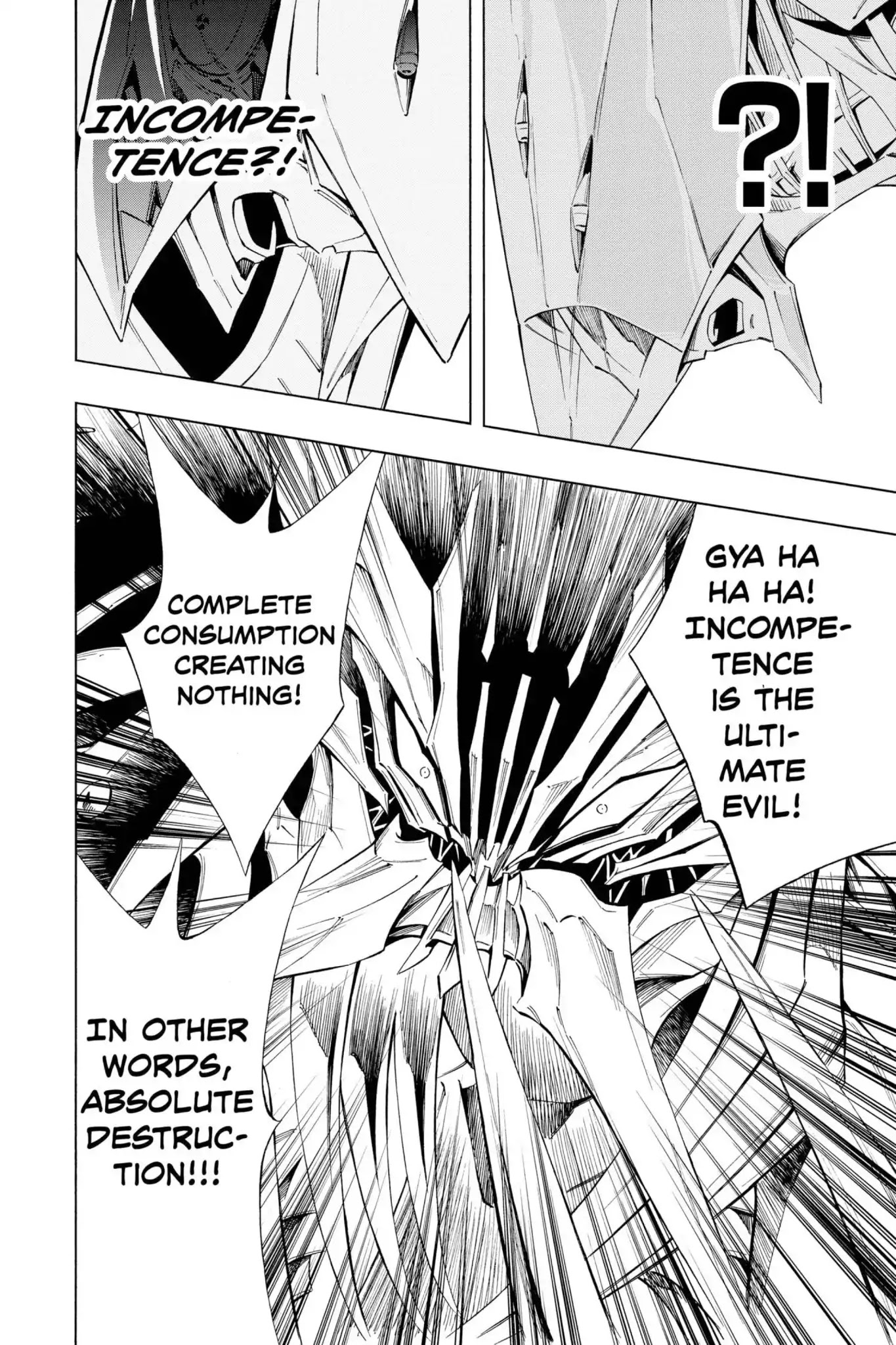 Karakuridouji Ultimo Chapter 19 page 39 - Chapter 19: Vol.5 ACT 19: Sword Demon
