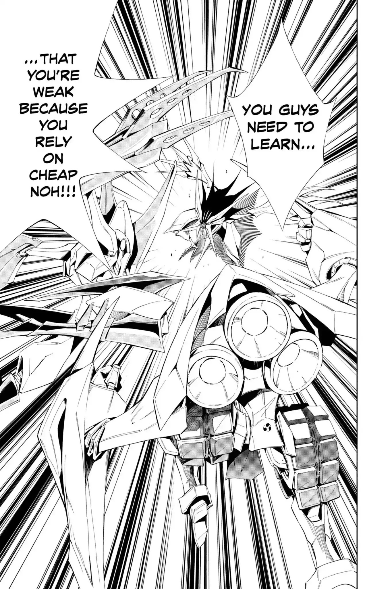 Karakuridouji Ultimo Chapter 19 page 40 - Chapter 19: Vol.5 ACT 19: Sword Demon