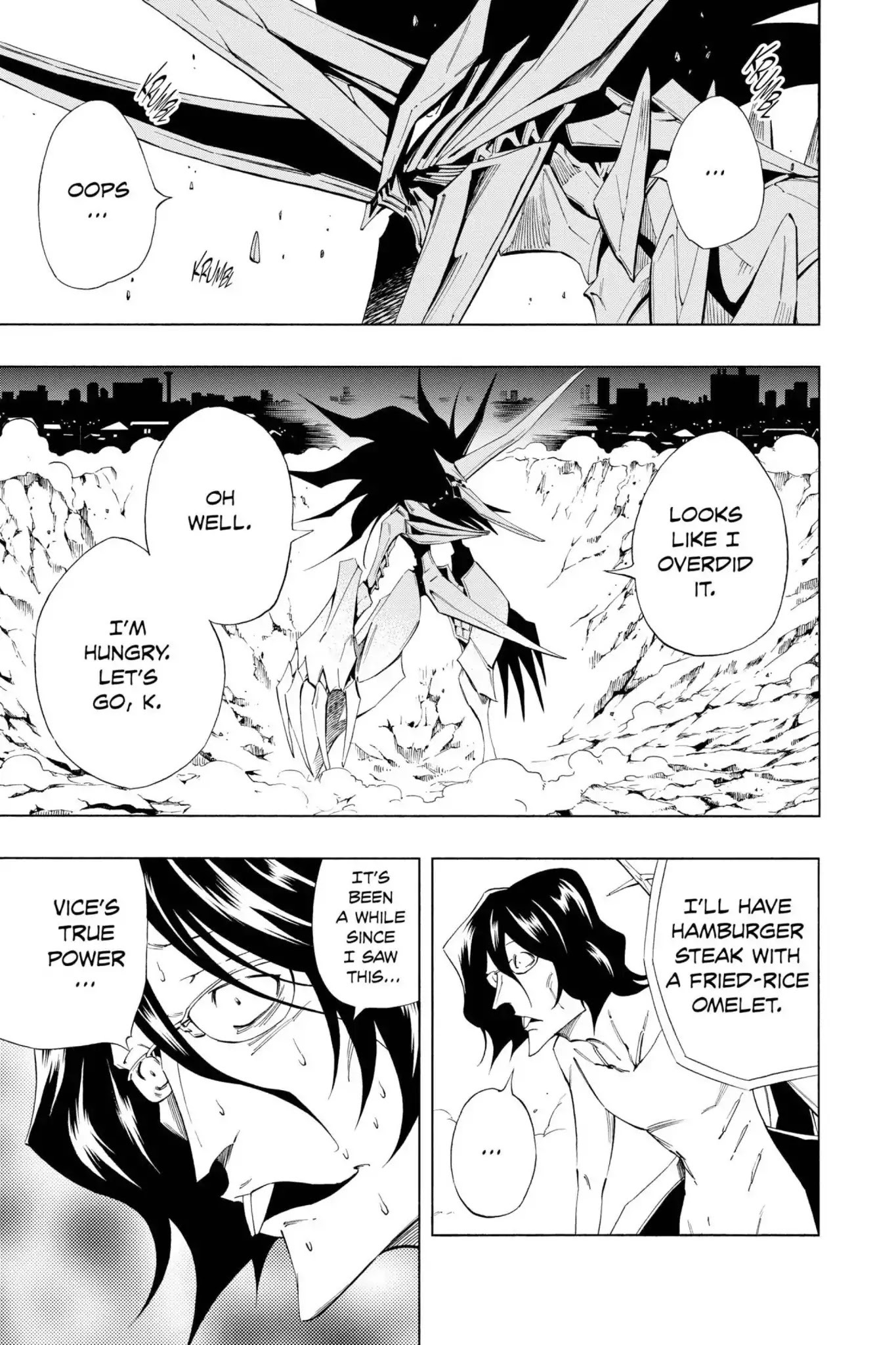 Karakuridouji Ultimo Chapter 19 page 43 - Chapter 19: Vol.5 ACT 19: Sword Demon