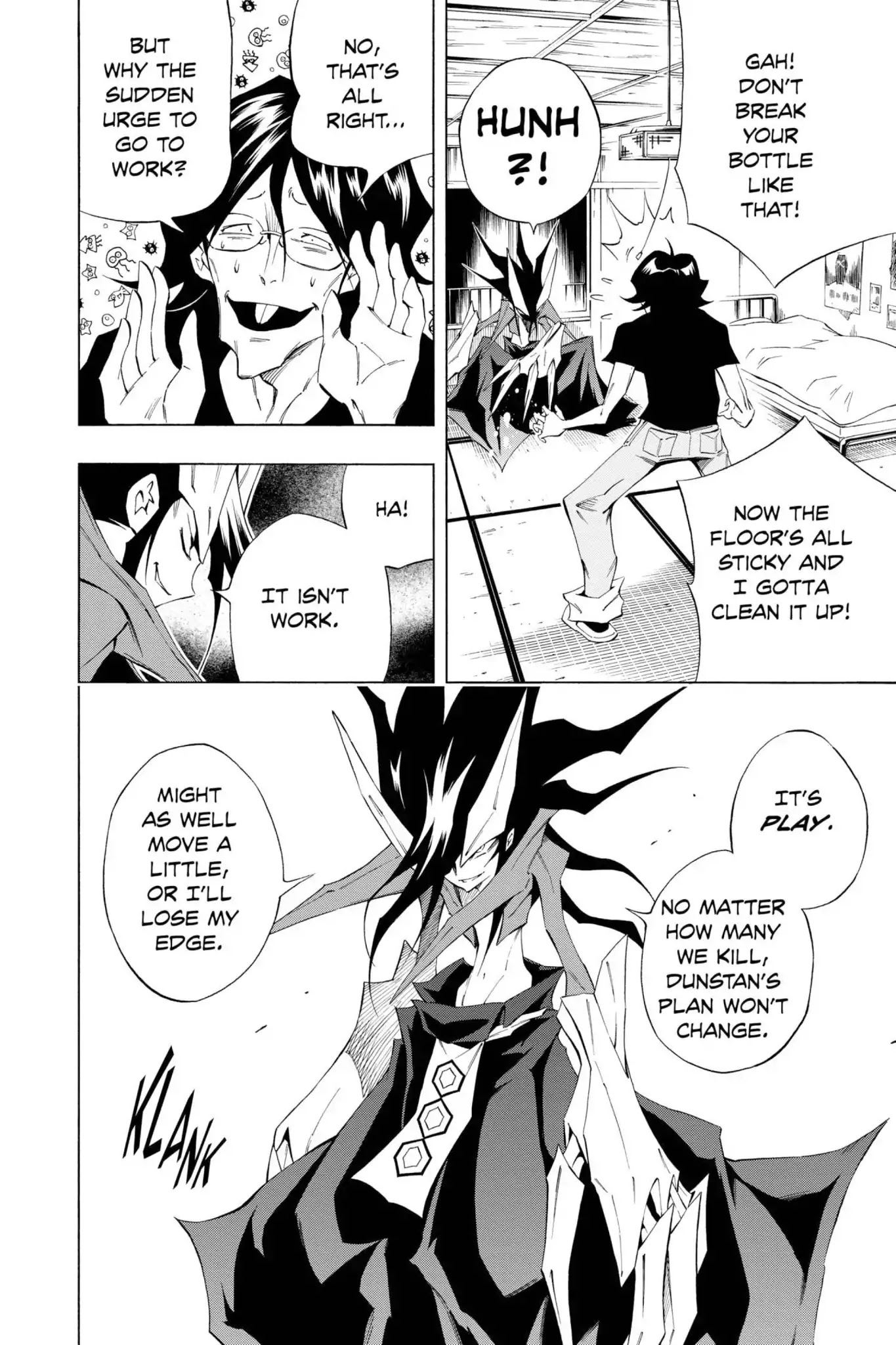 Karakuridouji Ultimo Chapter 19 page 6 - Chapter 19: Vol.5 ACT 19: Sword Demon