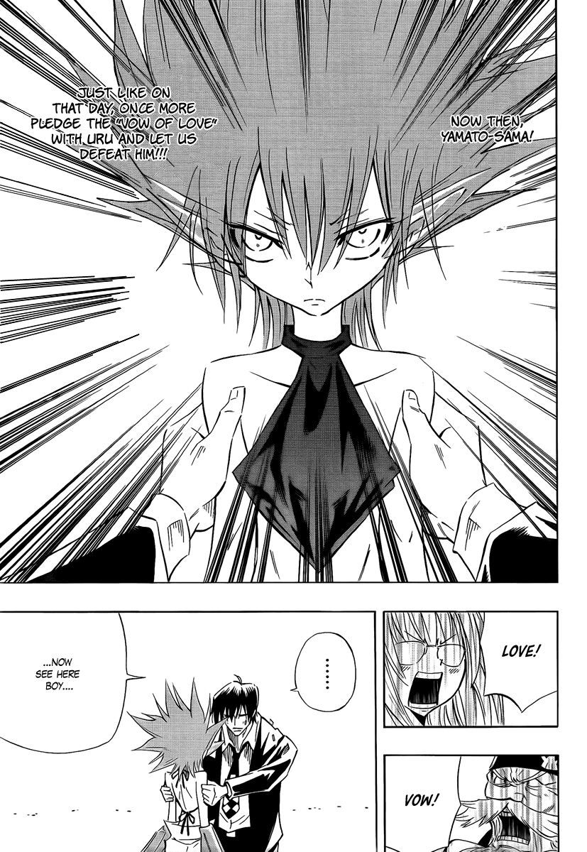 Karakuridouji Ultimo Chapter 2 page 14 - Chapter 2: Kurenai Dôji