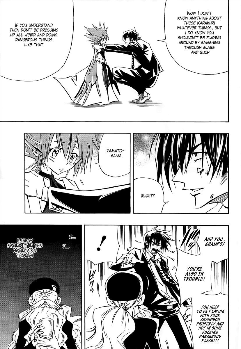 Karakuridouji Ultimo Chapter 2 page 16 - Chapter 2: Kurenai Dôji