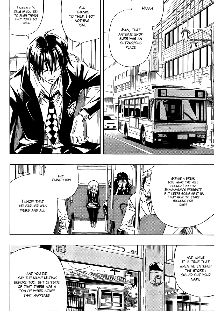 Karakuridouji Ultimo Chapter 2 page 17 - Chapter 2: Kurenai Dôji