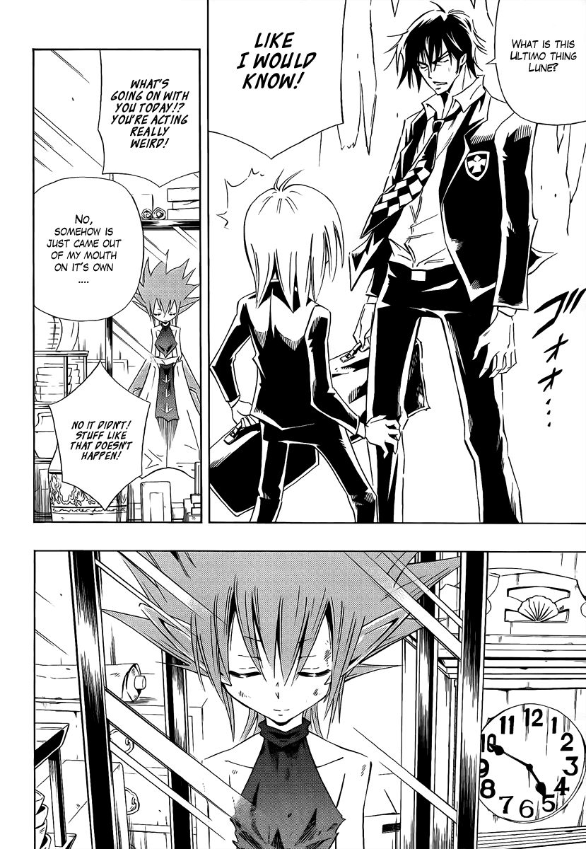 Karakuridouji Ultimo Chapter 2 page 2 - Chapter 2: Kurenai Dôji