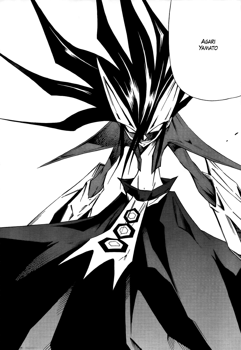 Karakuridouji Ultimo Chapter 2 page 21 - Chapter 2: Kurenai Dôji