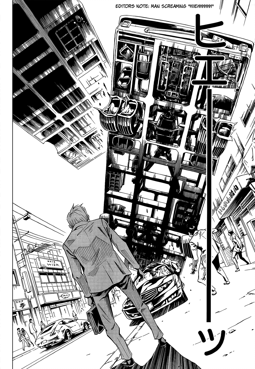 Karakuridouji Ultimo Chapter 2 page 24 - Chapter 2: Kurenai Dôji