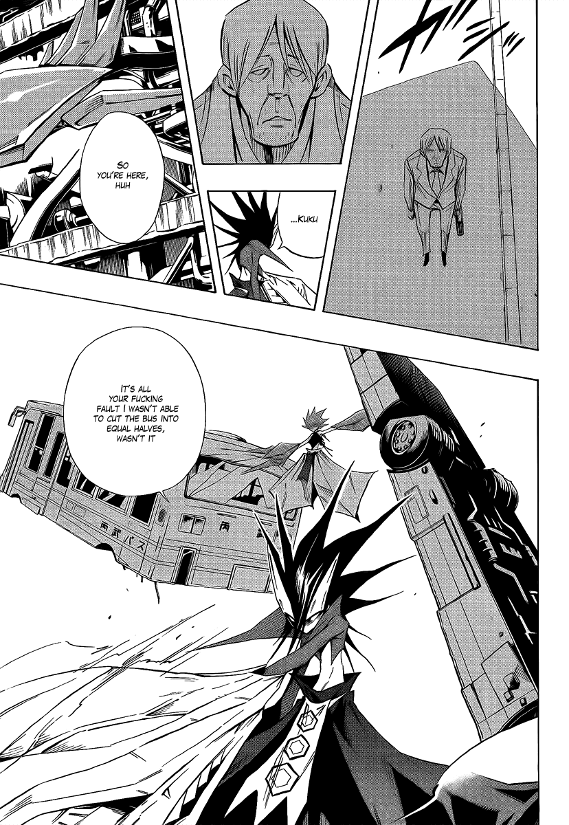 Karakuridouji Ultimo Chapter 2 page 25 - Chapter 2: Kurenai Dôji