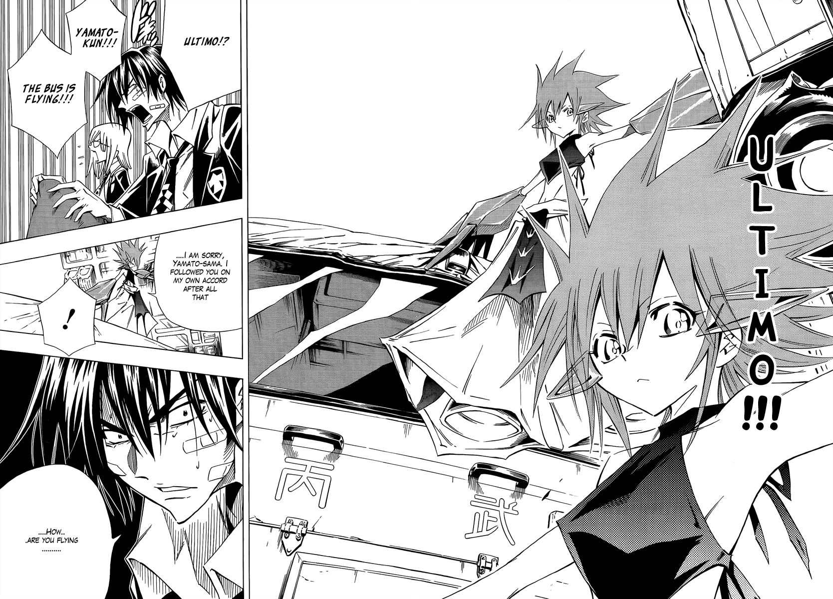 Karakuridouji Ultimo Chapter 2 page 26 - Chapter 2: Kurenai Dôji