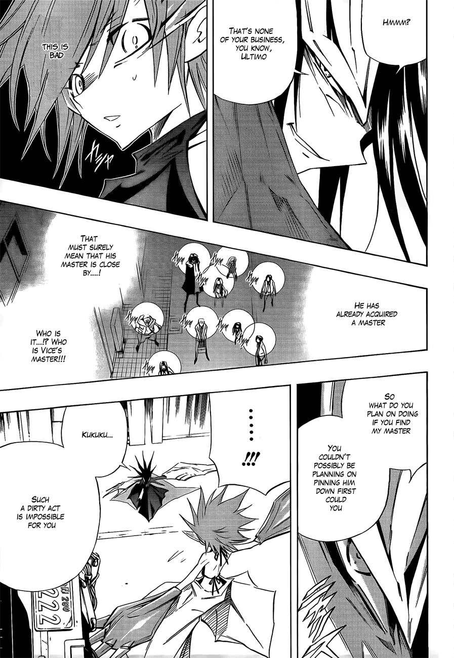 Karakuridouji Ultimo Chapter 2 page 28 - Chapter 2: Kurenai Dôji