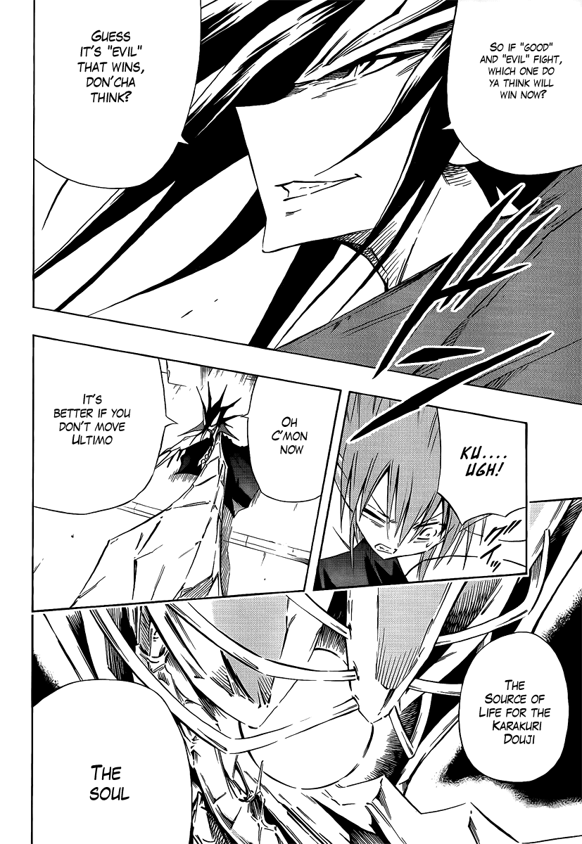 Karakuridouji Ultimo Chapter 2 page 31 - Chapter 2: Kurenai Dôji
