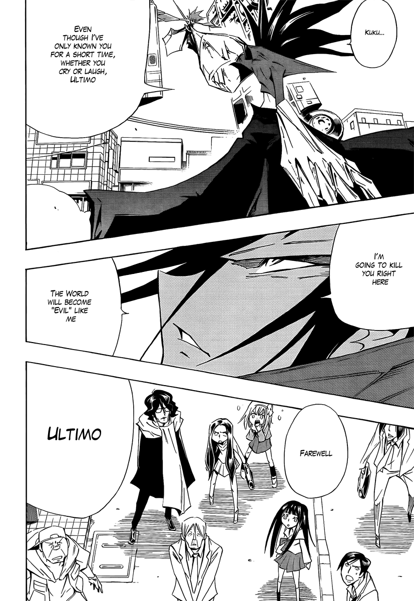 Karakuridouji Ultimo Chapter 2 page 33 - Chapter 2: Kurenai Dôji