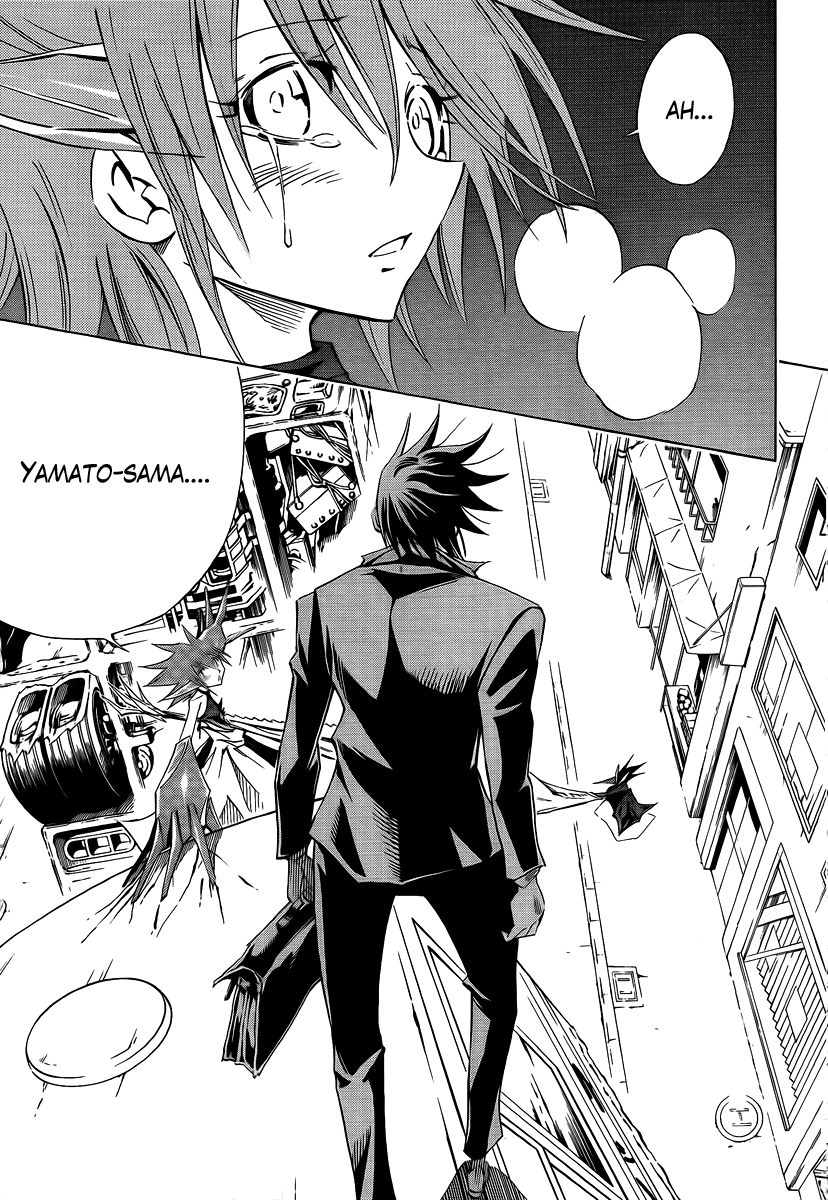 Karakuridouji Ultimo Chapter 2 page 34 - Chapter 2: Kurenai Dôji