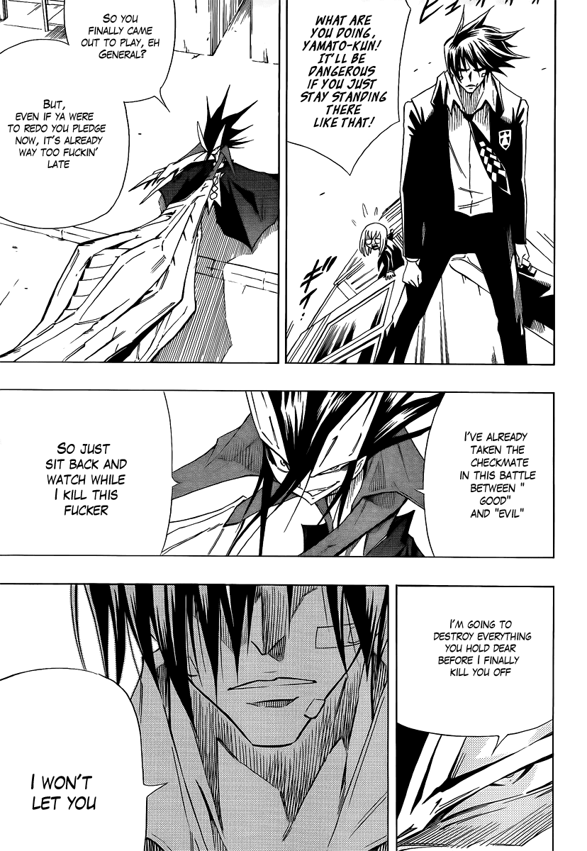 Karakuridouji Ultimo Chapter 2 page 36 - Chapter 2: Kurenai Dôji