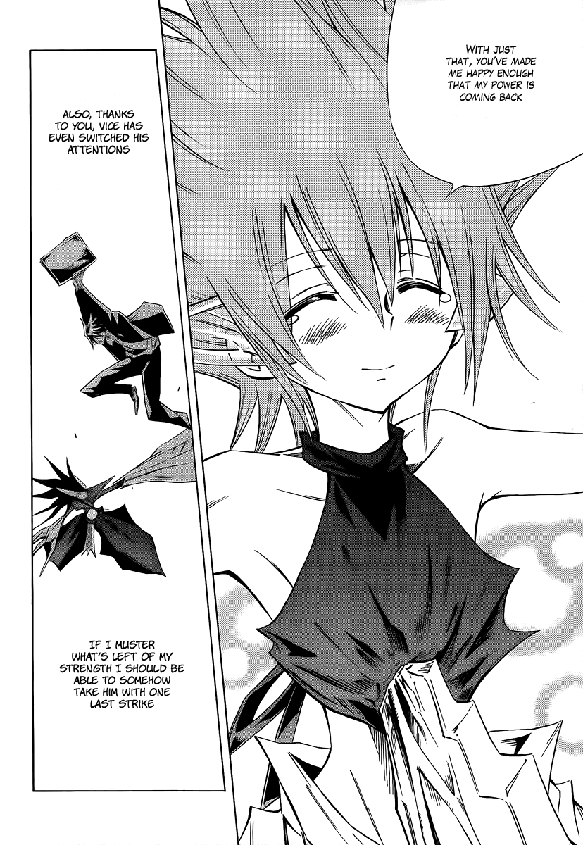 Karakuridouji Ultimo Chapter 2 page 38 - Chapter 2: Kurenai Dôji
