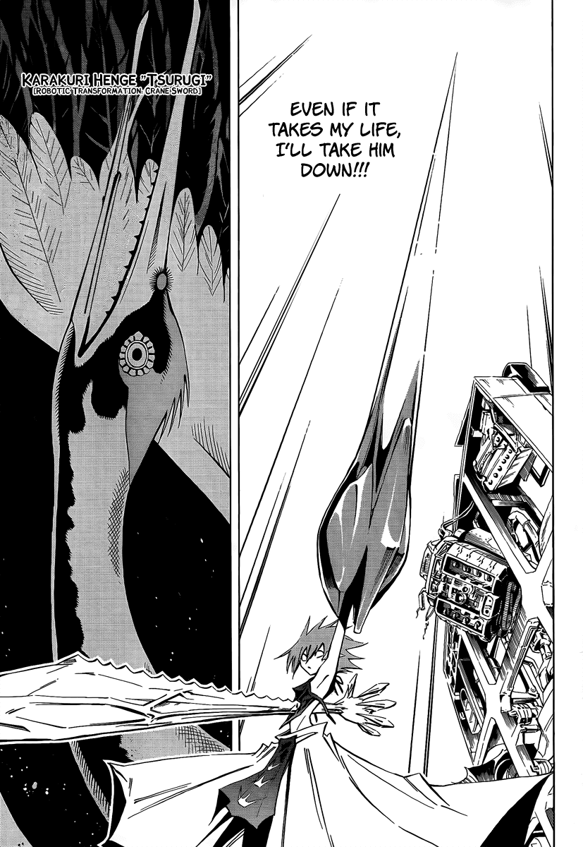 Karakuridouji Ultimo Chapter 2 page 39 - Chapter 2: Kurenai Dôji
