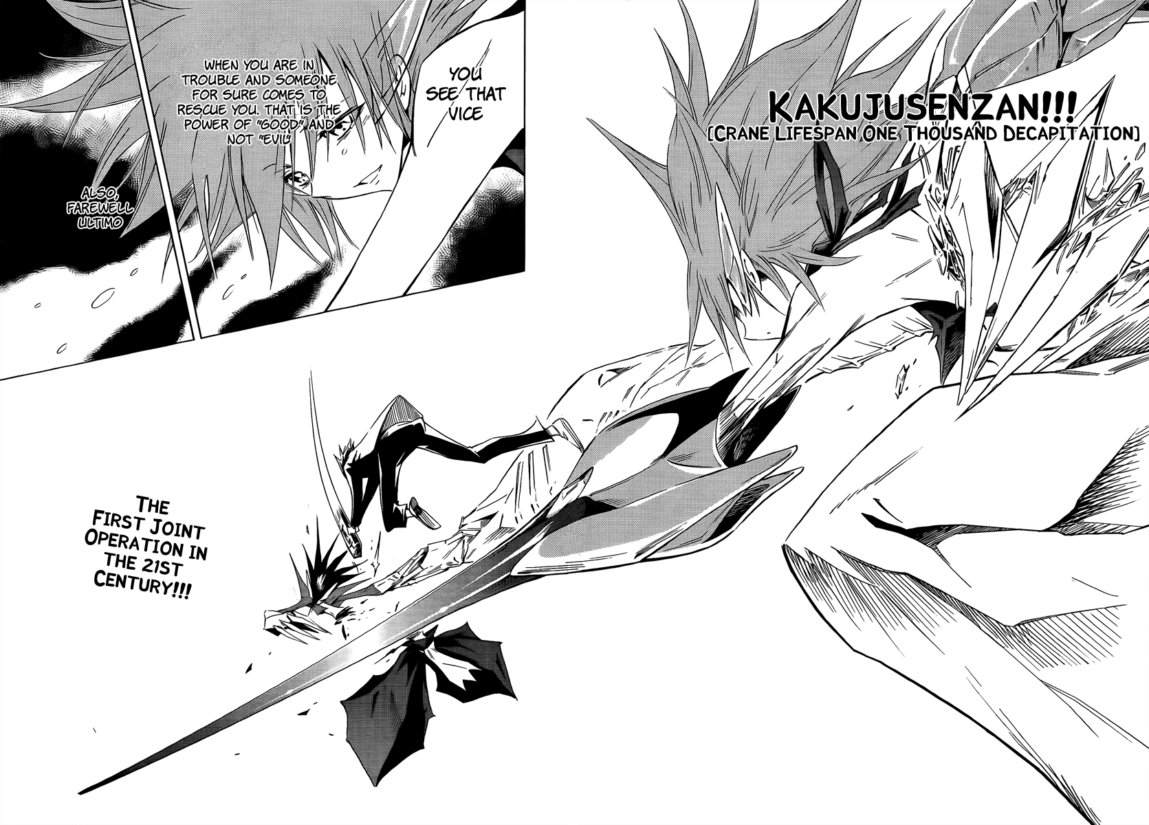 Karakuridouji Ultimo Chapter 2 page 40 - Chapter 2: Kurenai Dôji