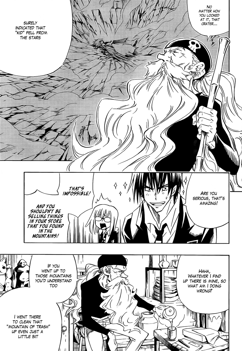 Karakuridouji Ultimo Chapter 2 page 5 - Chapter 2: Kurenai Dôji