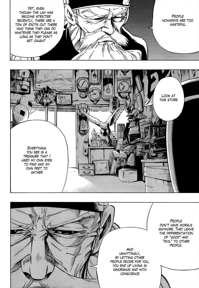 Karakuridouji Ultimo Chapter 2 page 6 - Chapter 2: Kurenai Dôji