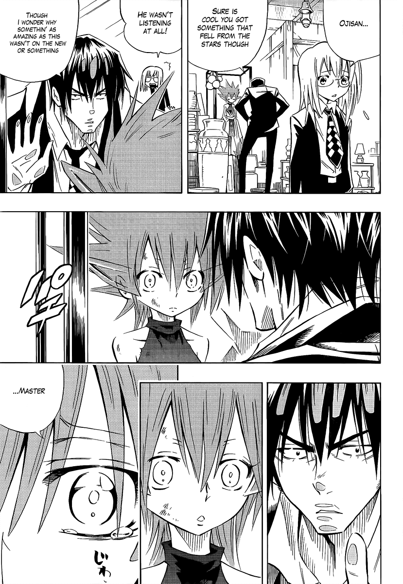 Karakuridouji Ultimo Chapter 2 page 7 - Chapter 2: Kurenai Dôji