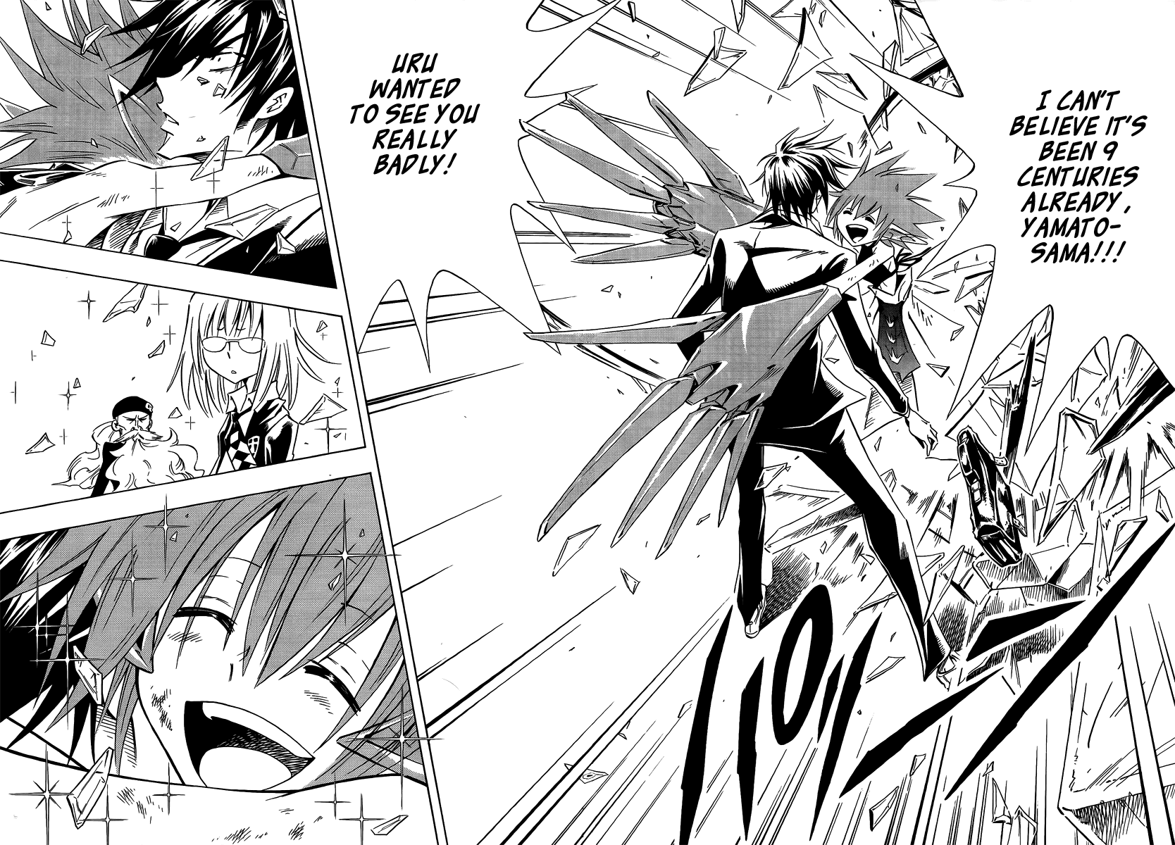 Karakuridouji Ultimo Chapter 2 page 8 - Chapter 2: Kurenai Dôji