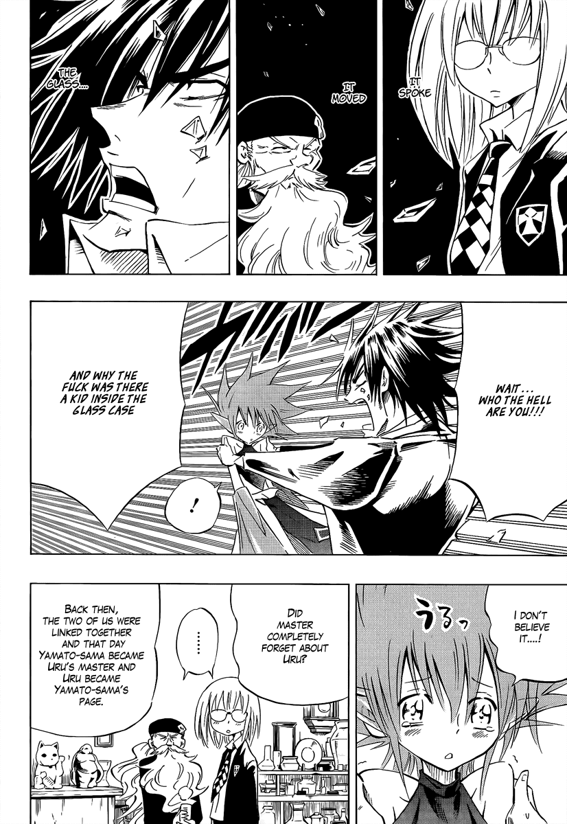 Karakuridouji Ultimo Chapter 2 page 9 - Chapter 2: Kurenai Dôji