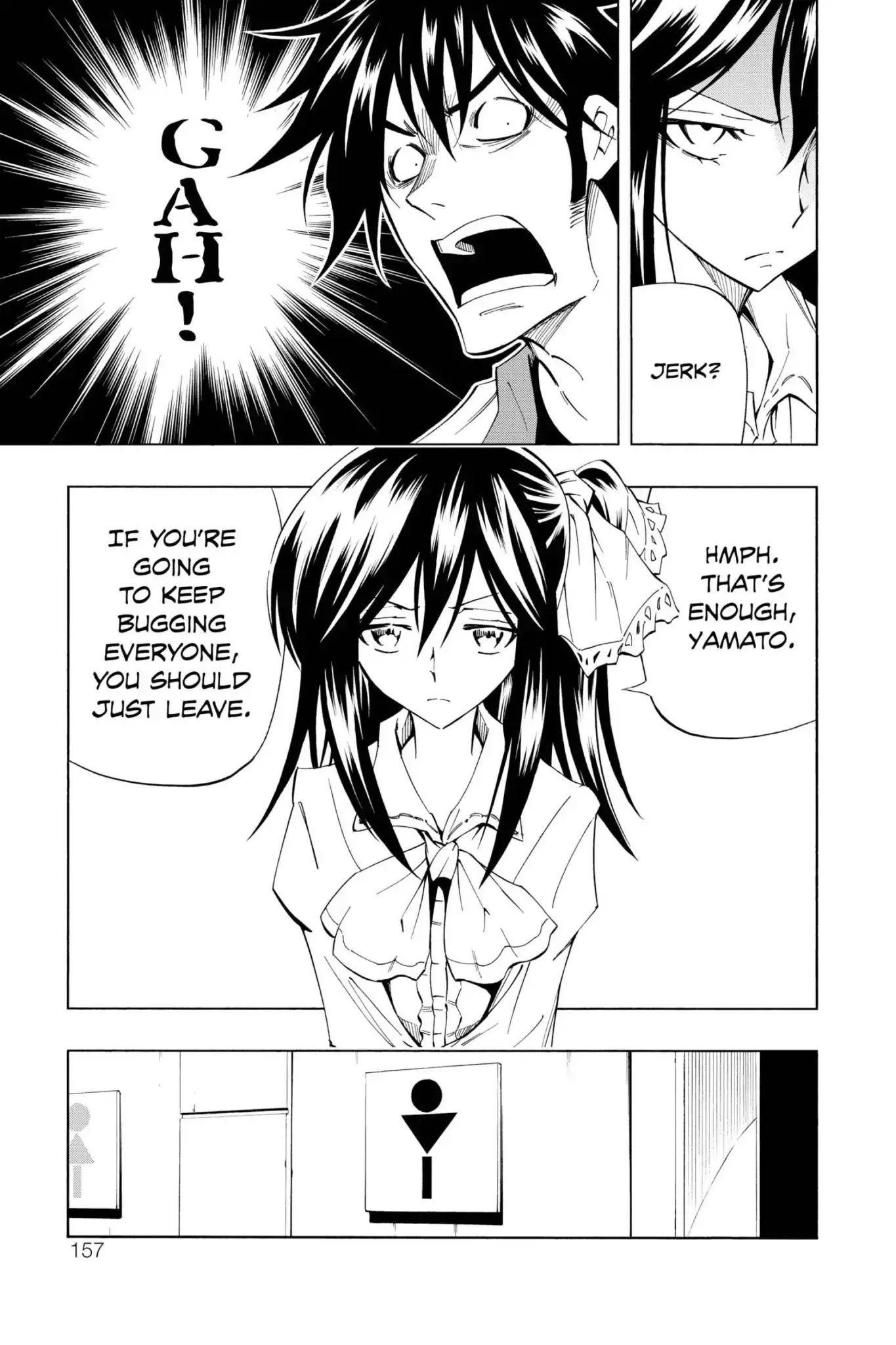 Karakuridouji Ultimo Chapter 20 page 11 - Chapter 20: Vol.5 ACT 20: Koigataki: Baseball Boy's Losing Record