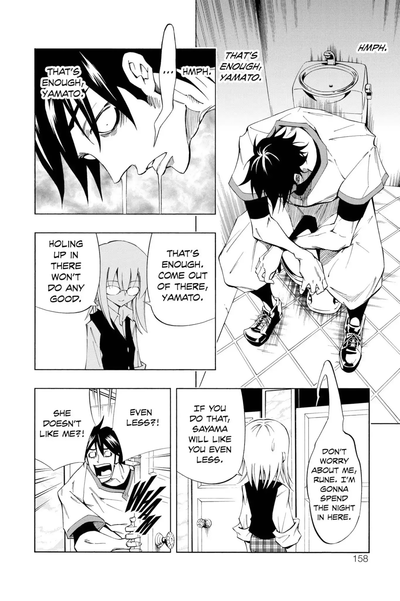 Karakuridouji Ultimo Chapter 20 page 12 - Chapter 20: Vol.5 ACT 20: Koigataki: Baseball Boy's Losing Record