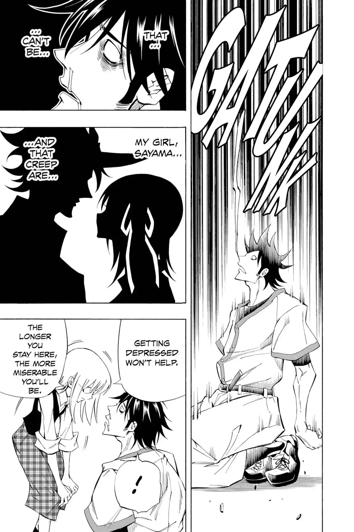 Karakuridouji Ultimo Chapter 20 page 15 - Chapter 20: Vol.5 ACT 20: Koigataki: Baseball Boy's Losing Record
