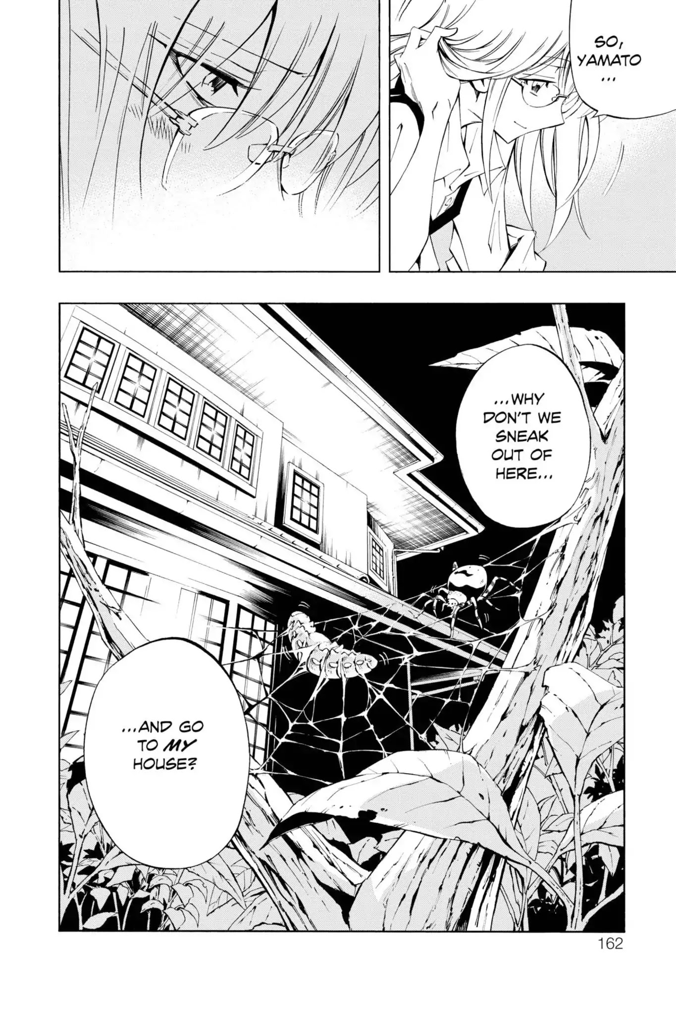 Karakuridouji Ultimo Chapter 20 page 16 - Chapter 20: Vol.5 ACT 20: Koigataki: Baseball Boy's Losing Record