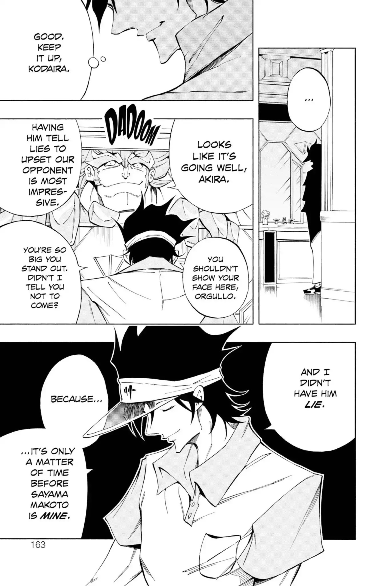 Karakuridouji Ultimo Chapter 20 page 17 - Chapter 20: Vol.5 ACT 20: Koigataki: Baseball Boy's Losing Record