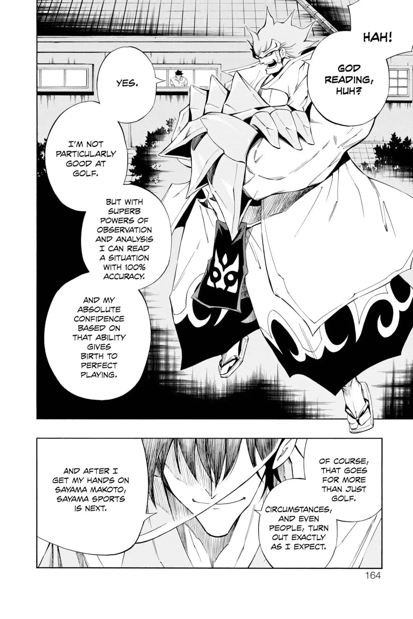 Karakuridouji Ultimo Chapter 20 page 18 - Chapter 20: Vol.5 ACT 20: Koigataki: Baseball Boy's Losing Record