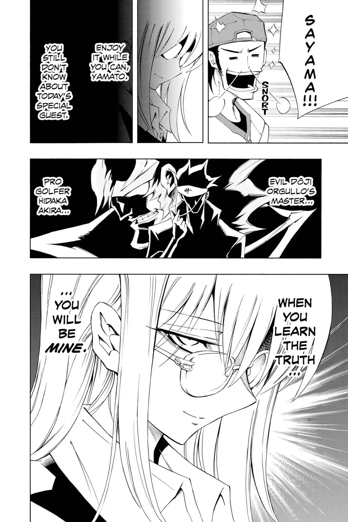 Karakuridouji Ultimo Chapter 20 page 2 - Chapter 20: Vol.5 ACT 20: Koigataki: Baseball Boy's Losing Record