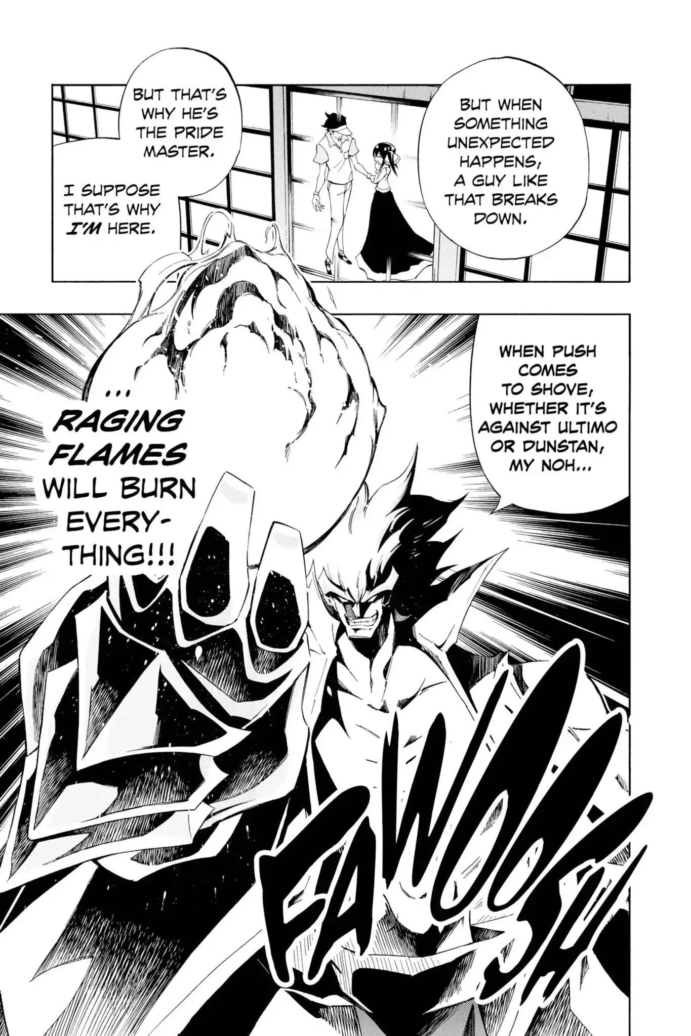 Karakuridouji Ultimo Chapter 20 page 21 - Chapter 20: Vol.5 ACT 20: Koigataki: Baseball Boy's Losing Record