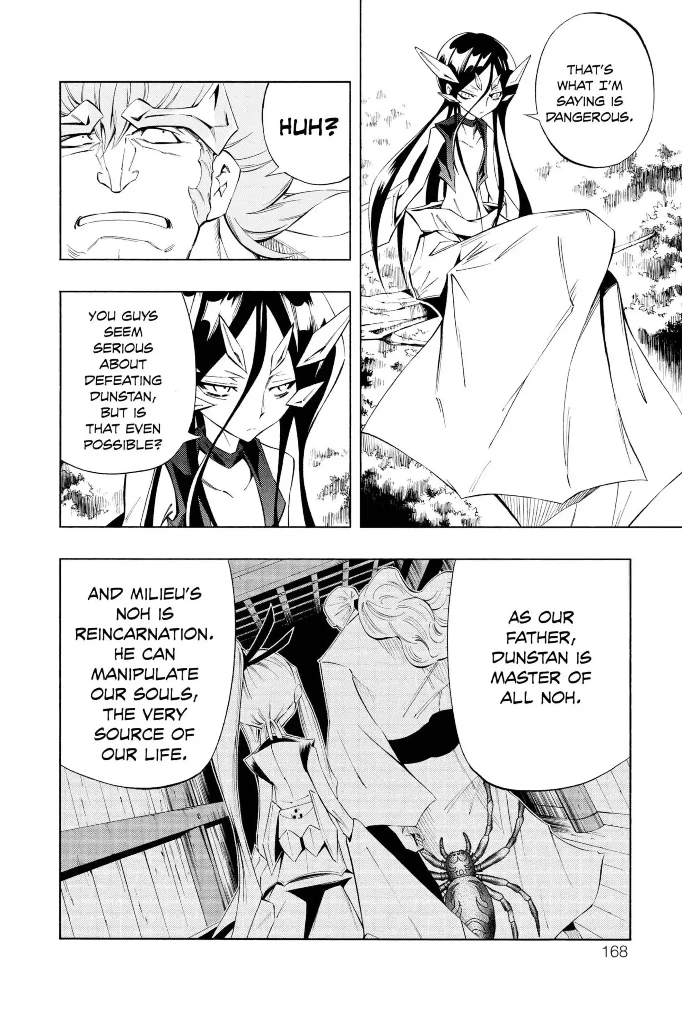 Karakuridouji Ultimo Chapter 20 page 22 - Chapter 20: Vol.5 ACT 20: Koigataki: Baseball Boy's Losing Record