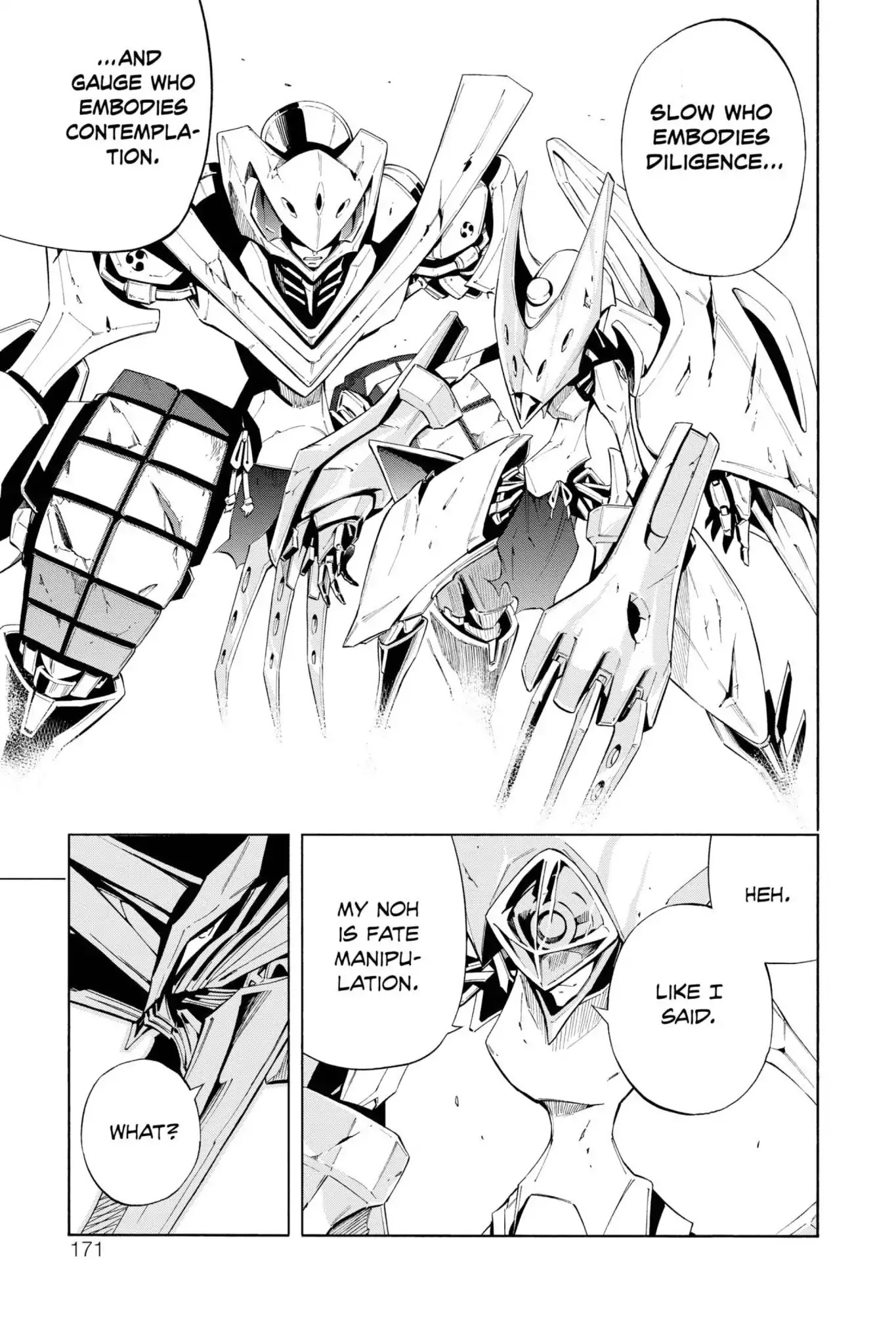 Karakuridouji Ultimo Chapter 20 page 25 - Chapter 20: Vol.5 ACT 20: Koigataki: Baseball Boy's Losing Record
