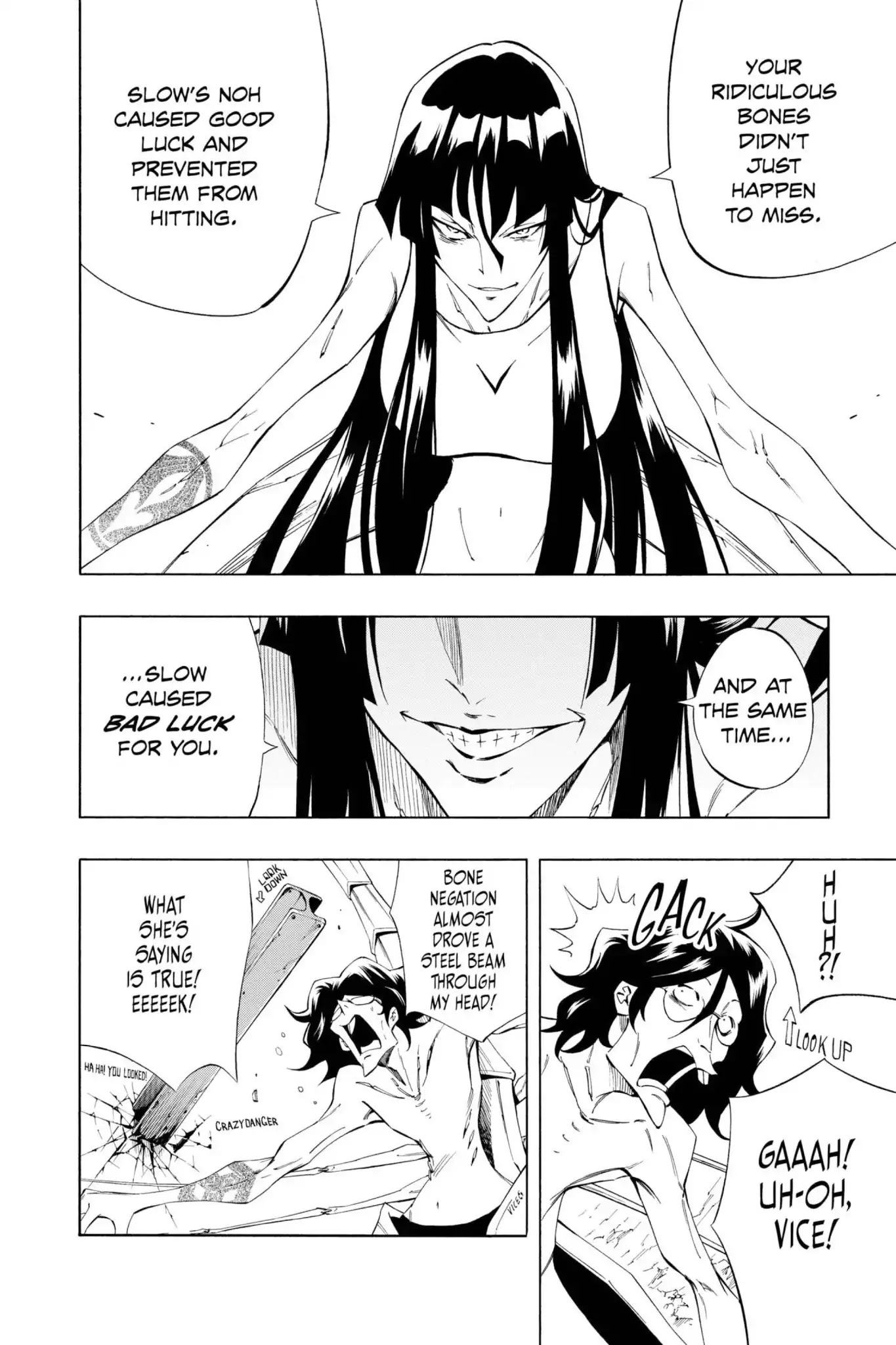 Karakuridouji Ultimo Chapter 20 page 26 - Chapter 20: Vol.5 ACT 20: Koigataki: Baseball Boy's Losing Record