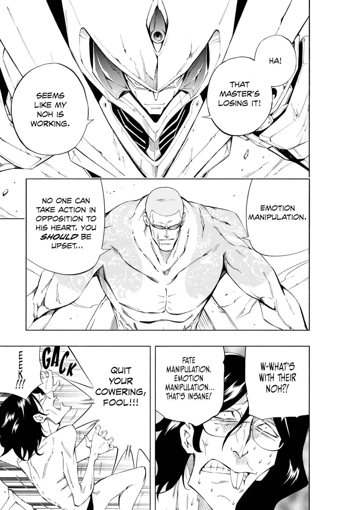 Karakuridouji Ultimo Chapter 20 page 27 - Chapter 20: Vol.5 ACT 20: Koigataki: Baseball Boy's Losing Record