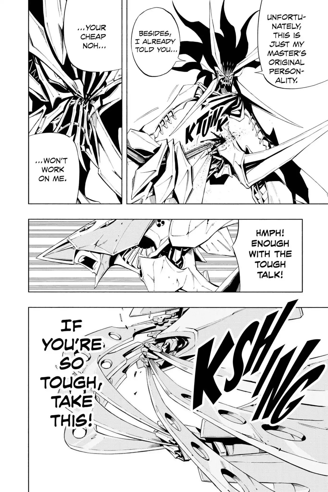 Karakuridouji Ultimo Chapter 20 page 28 - Chapter 20: Vol.5 ACT 20: Koigataki: Baseball Boy's Losing Record