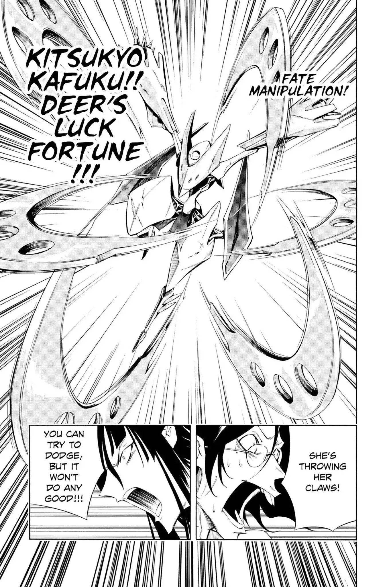 Karakuridouji Ultimo Chapter 20 page 29 - Chapter 20: Vol.5 ACT 20: Koigataki: Baseball Boy's Losing Record