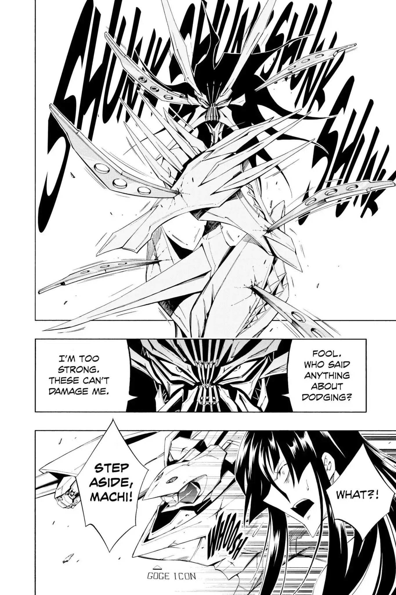 Karakuridouji Ultimo Chapter 20 page 30 - Chapter 20: Vol.5 ACT 20: Koigataki: Baseball Boy's Losing Record