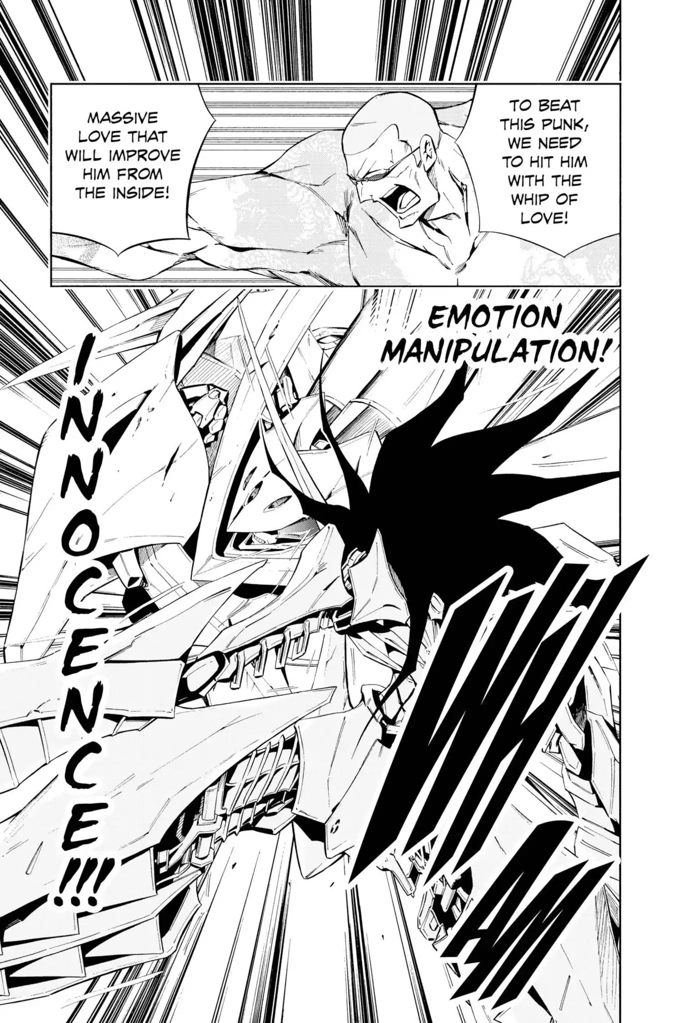 Karakuridouji Ultimo Chapter 20 page 31 - Chapter 20: Vol.5 ACT 20: Koigataki: Baseball Boy's Losing Record