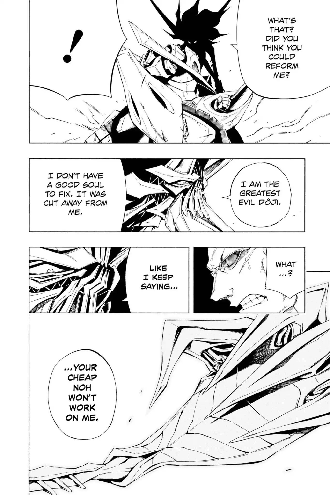 Karakuridouji Ultimo Chapter 20 page 32 - Chapter 20: Vol.5 ACT 20: Koigataki: Baseball Boy's Losing Record