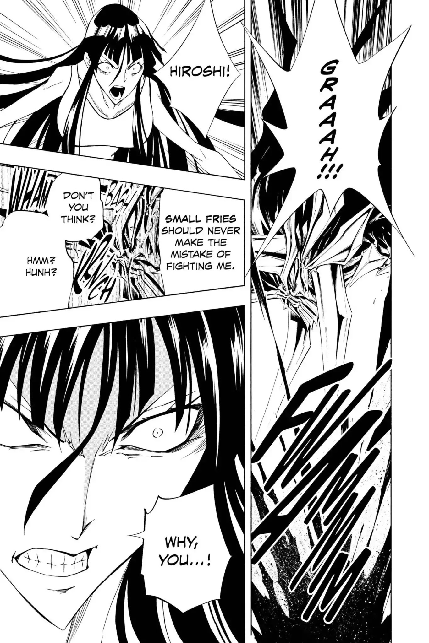 Karakuridouji Ultimo Chapter 20 page 33 - Chapter 20: Vol.5 ACT 20: Koigataki: Baseball Boy's Losing Record