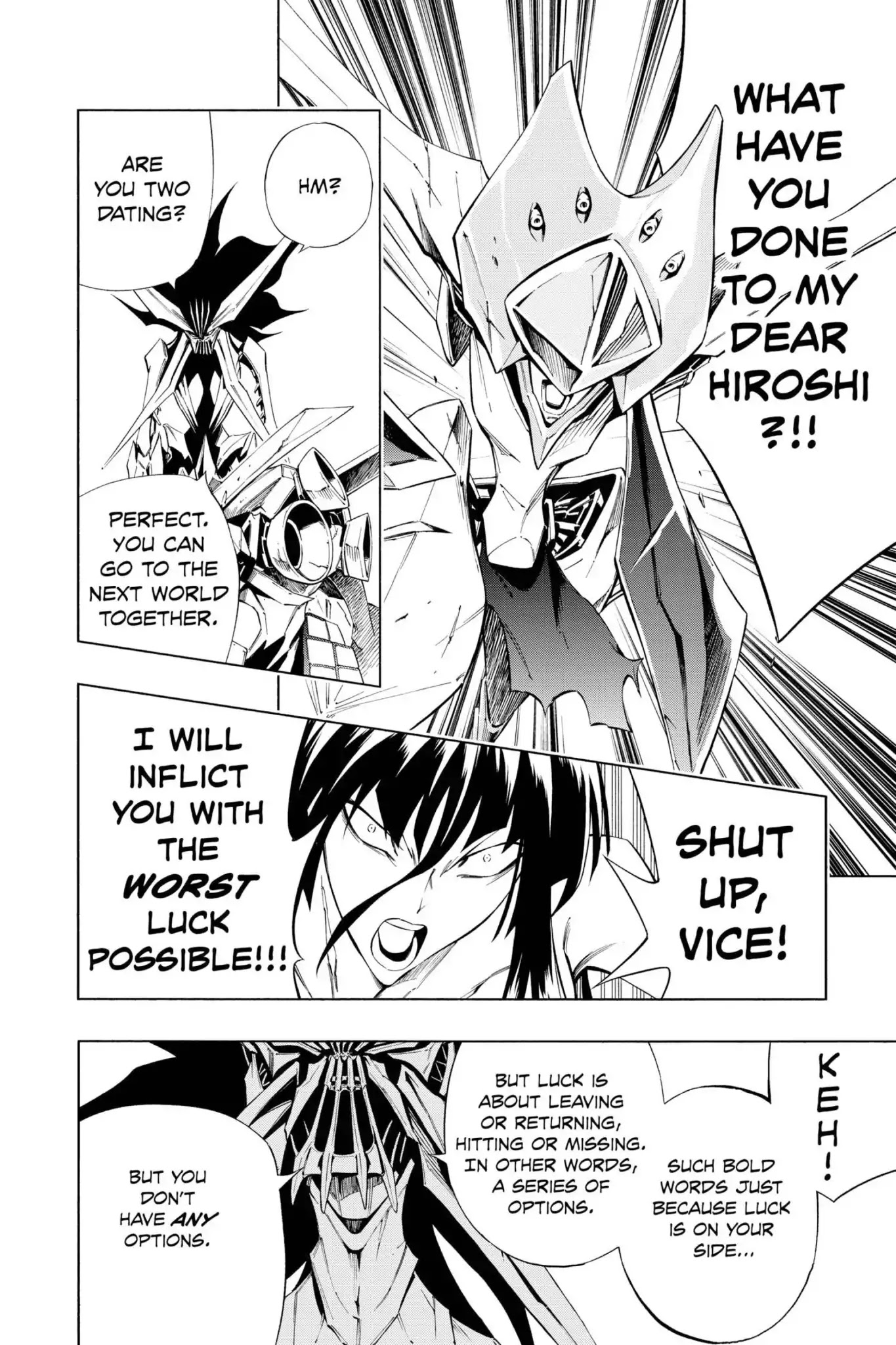 Karakuridouji Ultimo Chapter 20 page 34 - Chapter 20: Vol.5 ACT 20: Koigataki: Baseball Boy's Losing Record
