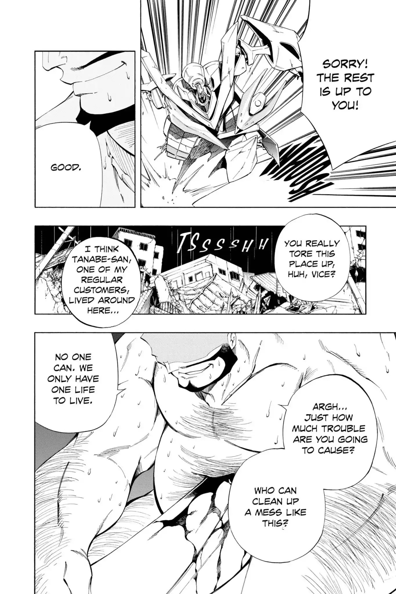 Karakuridouji Ultimo Chapter 20 page 38 - Chapter 20: Vol.5 ACT 20: Koigataki: Baseball Boy's Losing Record