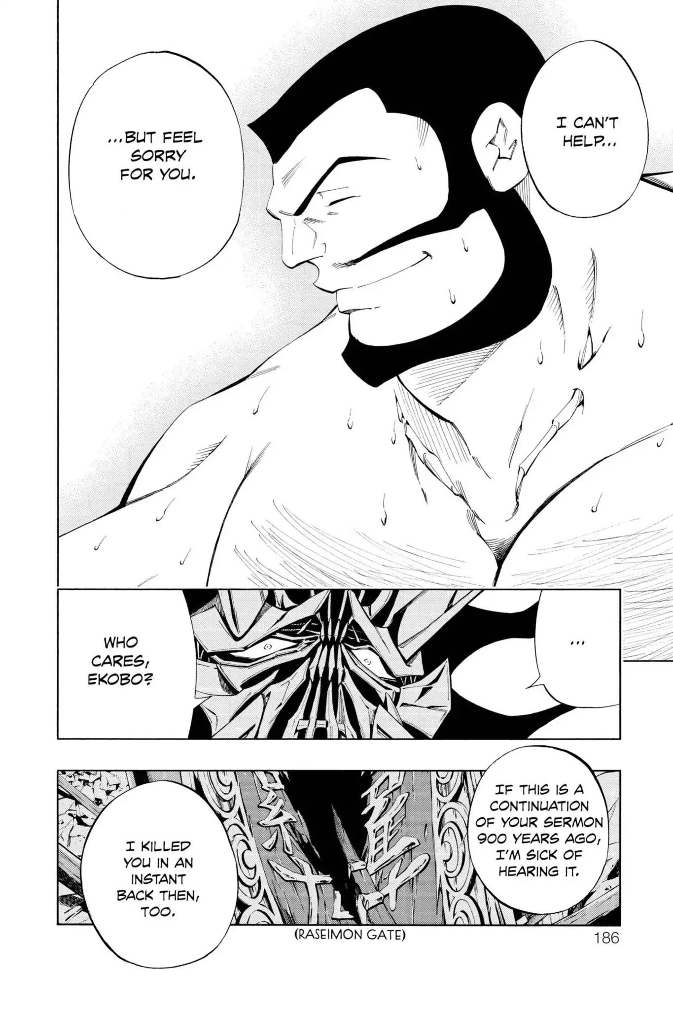Karakuridouji Ultimo Chapter 20 page 40 - Chapter 20: Vol.5 ACT 20: Koigataki: Baseball Boy's Losing Record