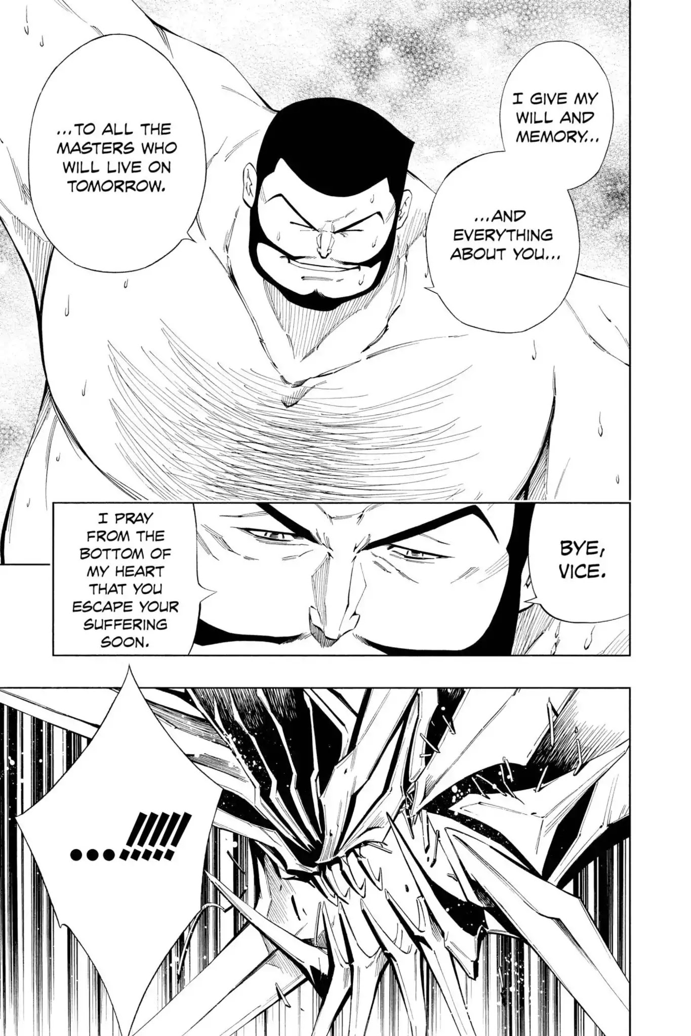 Karakuridouji Ultimo Chapter 20 page 43 - Chapter 20: Vol.5 ACT 20: Koigataki: Baseball Boy's Losing Record