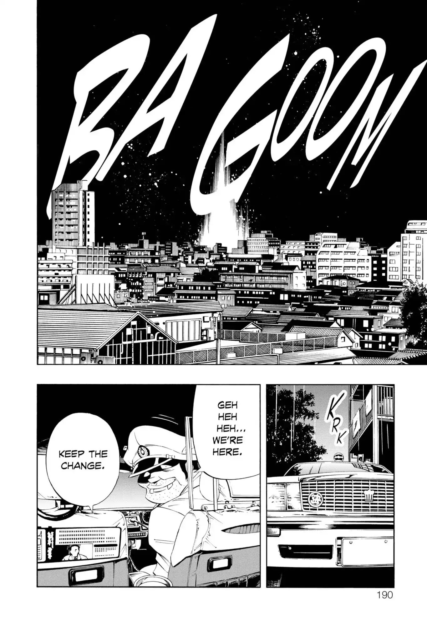 Karakuridouji Ultimo Chapter 20 page 44 - Chapter 20: Vol.5 ACT 20: Koigataki: Baseball Boy's Losing Record