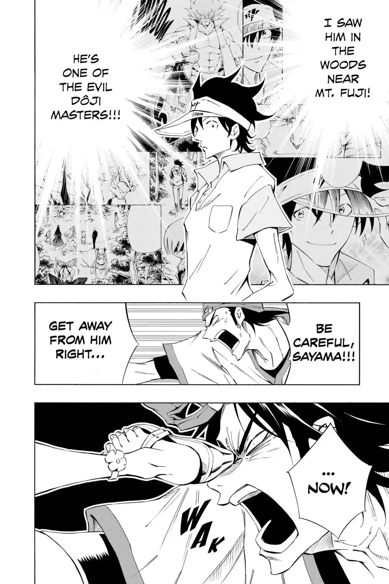 Karakuridouji Ultimo Chapter 20 page 6 - Chapter 20: Vol.5 ACT 20: Koigataki: Baseball Boy's Losing Record