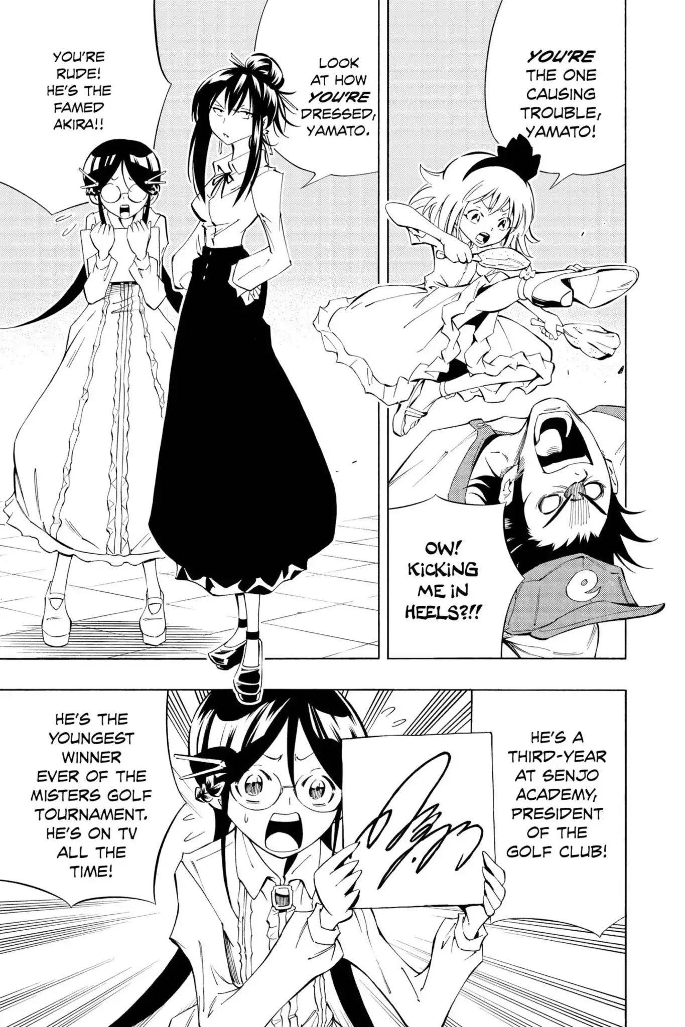 Karakuridouji Ultimo Chapter 20 page 7 - Chapter 20: Vol.5 ACT 20: Koigataki: Baseball Boy's Losing Record